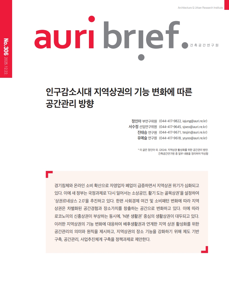 그림입니다.원본 그림의 이름: 표지.jpg원본 그림의 크기: 가로 793pixel, 세로 1020pixel