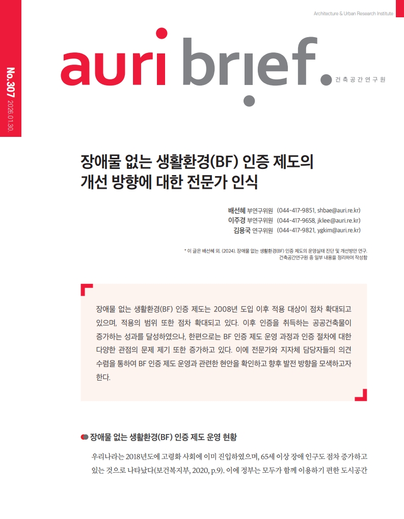 external_image 그림입니다. 원본 그림의 이름: 표지.jpg 원본 그림의 크기: 가로 793pixel, 세로 1020pixel